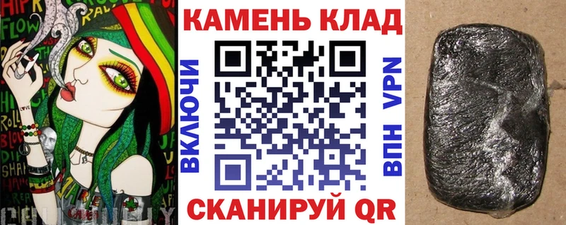 сколько стоит  Ветлуга  ГАШ Ice-O-Lator 