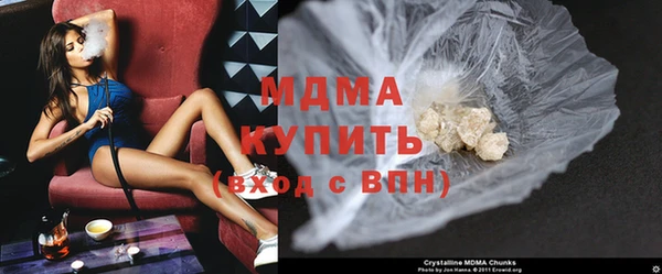 герыч Вязники