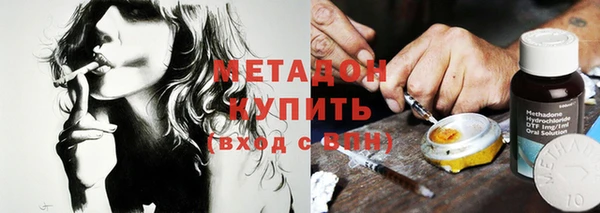 mdpv Алзамай
