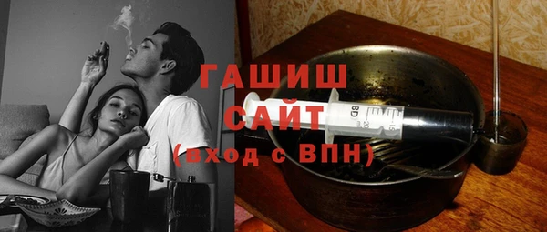 эйфоретик Алексин