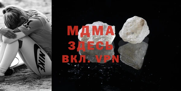 mdpv Алзамай