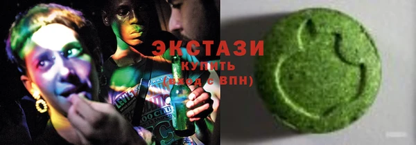 эйфоретик Алексин
