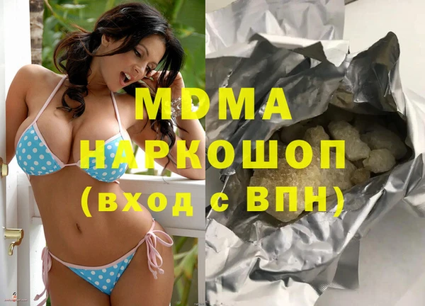 mdpv Алзамай