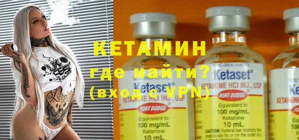 mdpv Алзамай