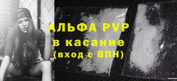 mdpv Алзамай