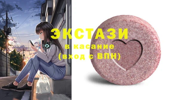 mdpv Алзамай