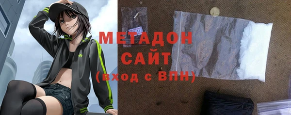 mdpv Алзамай