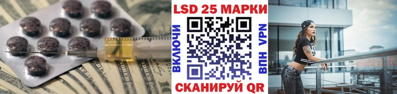 купить  сайты  мега как войти  ЛСД экстази кислота  Ветлуга 
