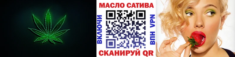 дарнет шоп Ветлуга Дистиллят ТГК Wax
